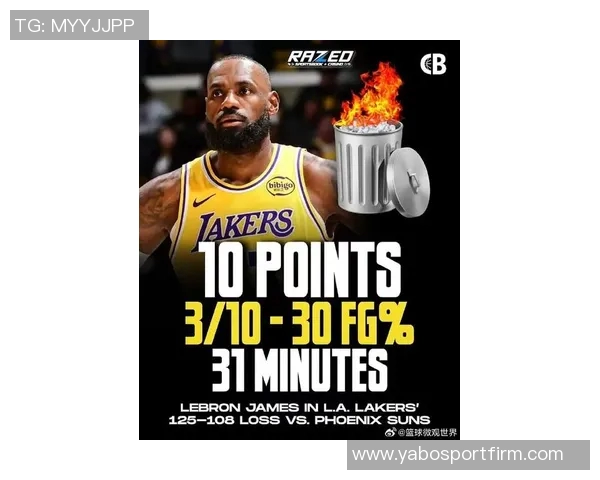 詹姆斯谈防守策略愿意放中距离两分太阳队表现出色投篮命中率高