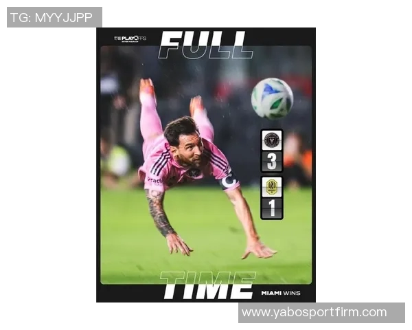 梅西38岁创纪录1127场比赛助攻394次距离生涯400助攻仅差6个