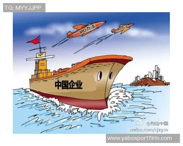 红军高层对斯洛特低迷表现持谨慎态度内部忧虑渐显